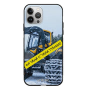 iPhone 11 Pro Max meemi suojakuoret - Työmaa - Ei