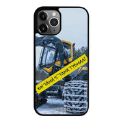 iPhone 12 Pro Max meemi suojakuoret - Työmaa - Ei