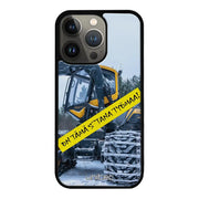 iPhone 13 Pro meemi suojakuoret - Työmaa - Ei