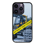 iPhone 16 Pro meemi suojakuoret - Työmaa - Ei