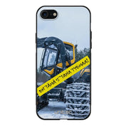 iPhone SE 2020 meemi suojakuoret - Työmaa - Ei