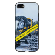 iPhone SE 2022 meemi suojakuoret - Työmaa - Ei