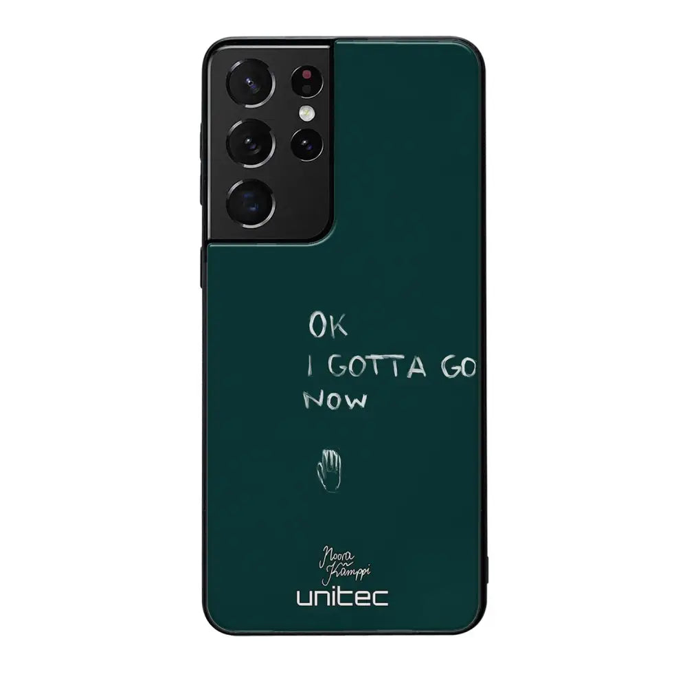 Samsung Galaxy S21 Ultra surrealistic sadness suojakuoret - Ok I Gotta Go - Noora Kämppi - Ei