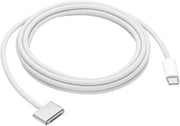 USB-C - MagSafe 2 Punottu Latauskaapeli 1.6m