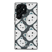 Samsung Galaxy S24 Ultra kissa suojakuoret - Kittens - Ei